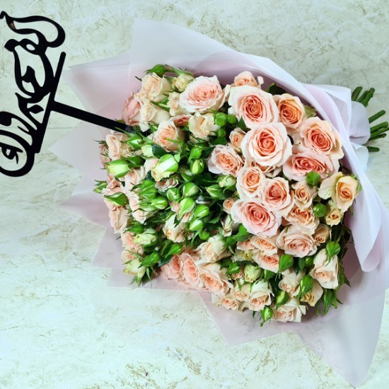 Alf Mabrook Hand Bouquet 6