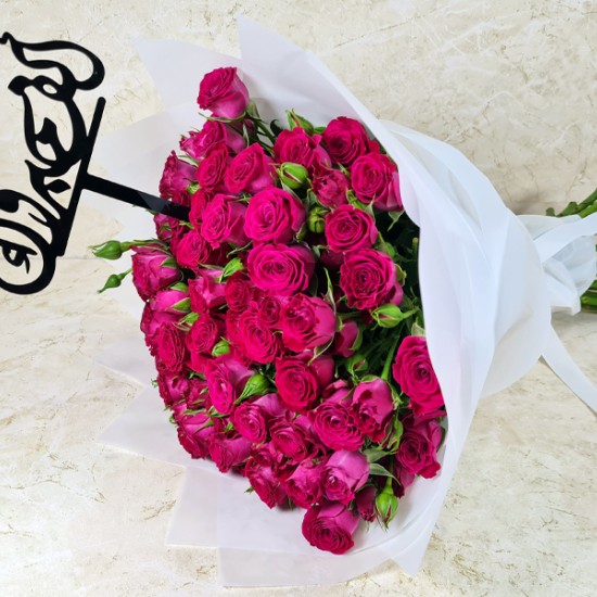 Alf Mabrook Hand Bouquet 2