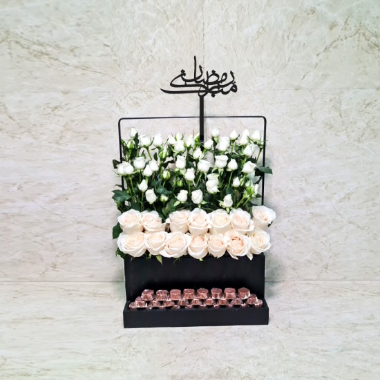 Ramadan Mubarak Flowers 48