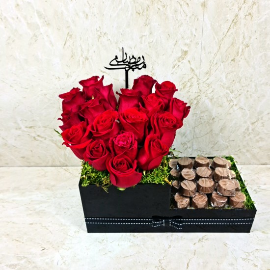 Ramadan Mubarak Flowers 38