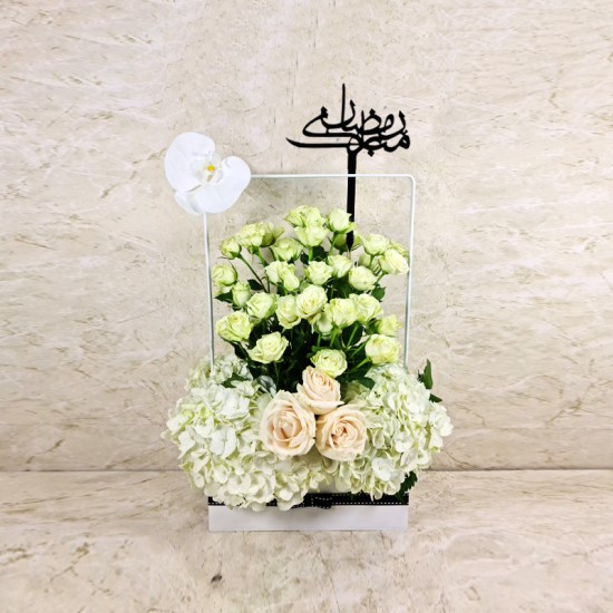 Ramadan Mubarak Flowers 35