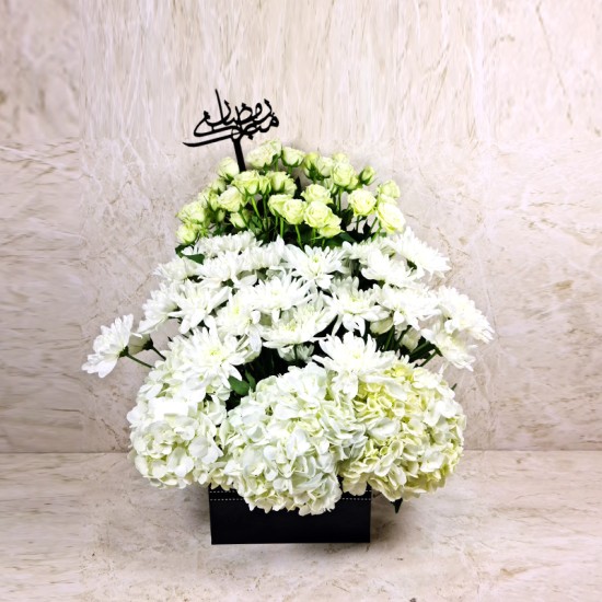 Ramadan Mubarak Flowers 41