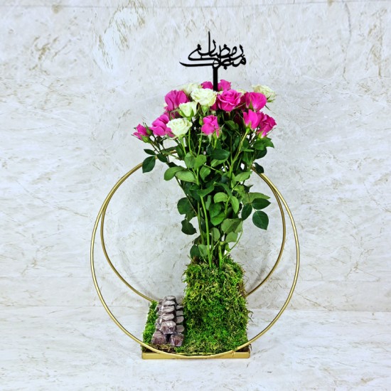 Ramadan Mubarak Flowers 31