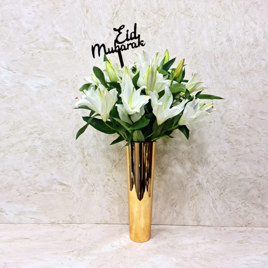 Eid Mubarak Flowers 57