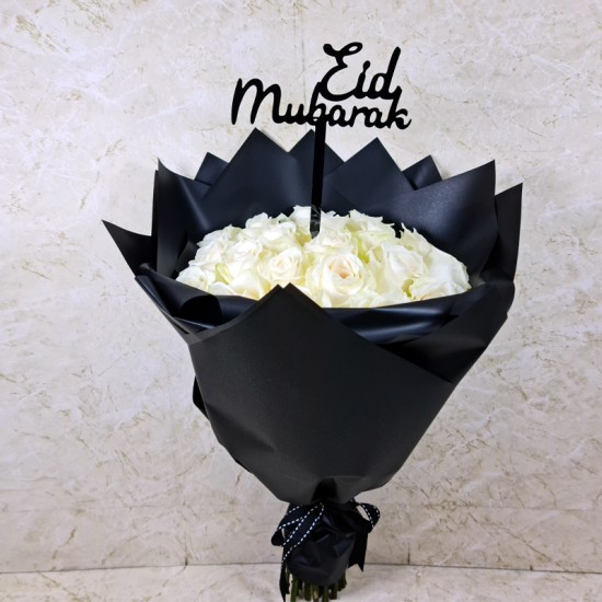 Eid Mubarak Hand Bouquet