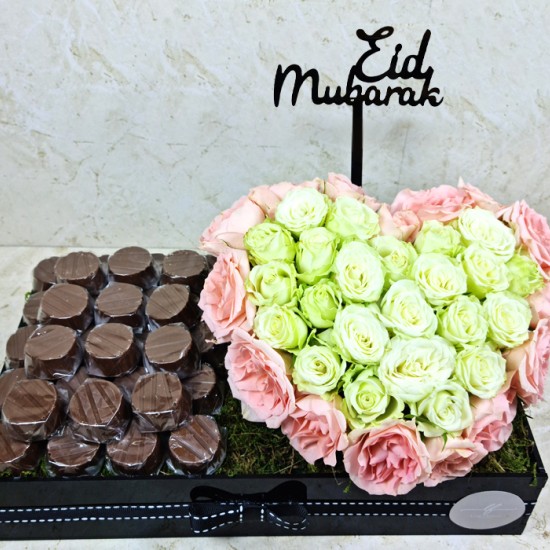 Eid Mubarak 21