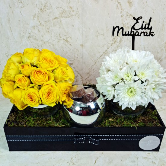 Eid Mubarak Gift 8