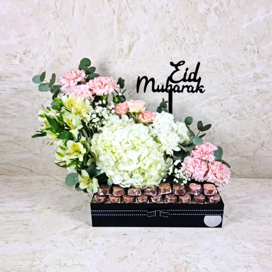 Eid Mubarak Gift 9