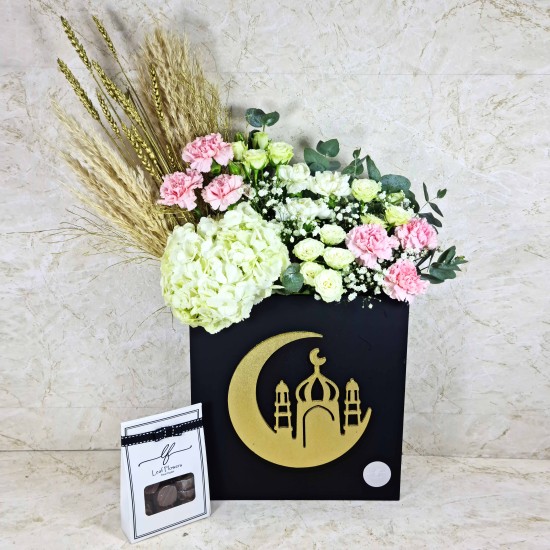 Islam Flower Box 3