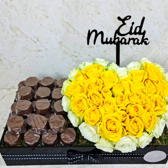 Eid Mubarak 30